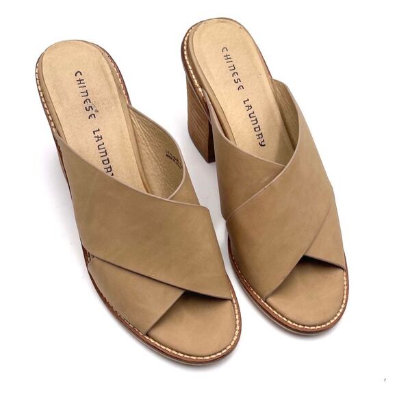 Chinese Laundry Whisper Heel tan faux leather size 8.5 - Picture 1 of 8